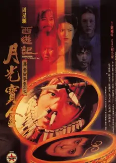免费动漫网 试音现场声优综艺在线看